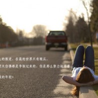 万众118图库总站免费下图,祝大家下图愉快